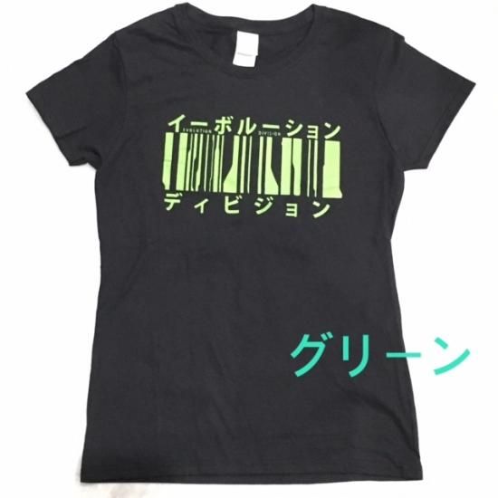 Barcode Tee