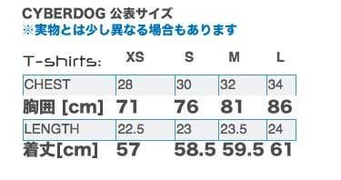 CYBERDOG : Girls S/S Tee 旧品SALE