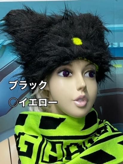 CYBERDOG : Yeti Hat