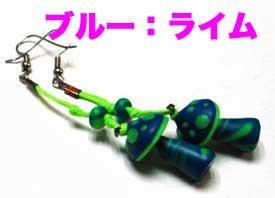 Nomore : 3Dきのこピアス
