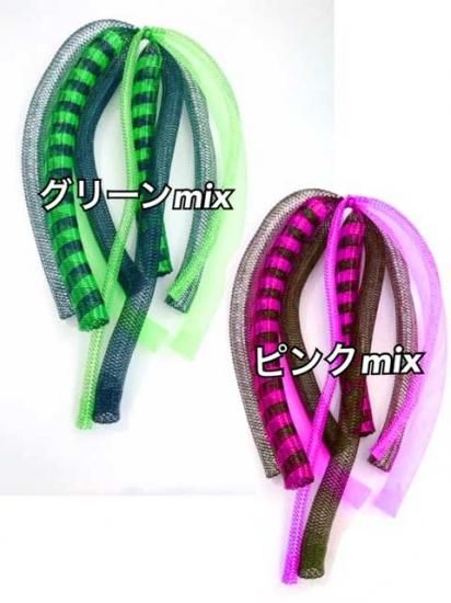 h:クリップフォール 5種
