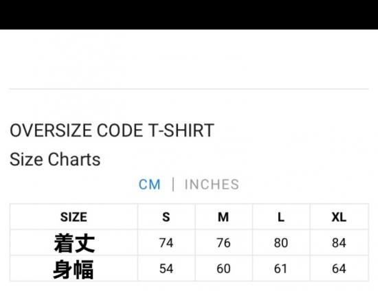 CYBERDOG : OVERSIZE CODE TEE