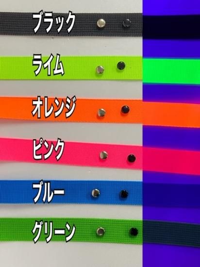 h : ヘッドベルト Triangle