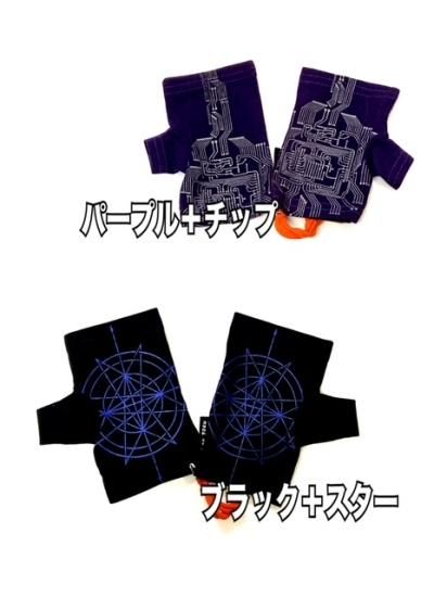 Nomore : ショートグローブ