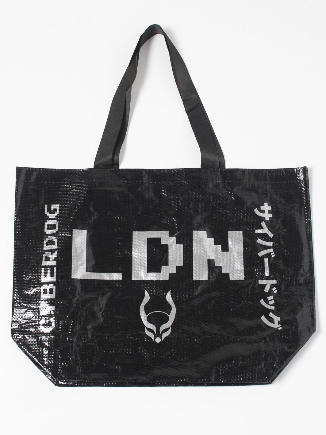 CYBERDOG : LDN SHOPPER