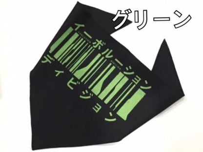 Mask Bandana