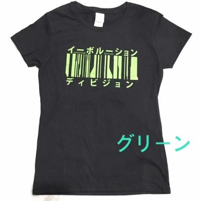 Barcode Tee