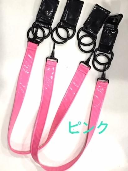 Cyberpunk Strap