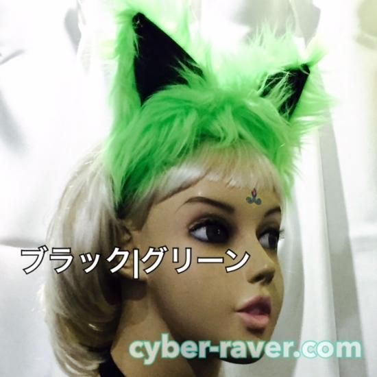 Rave Cat Ears