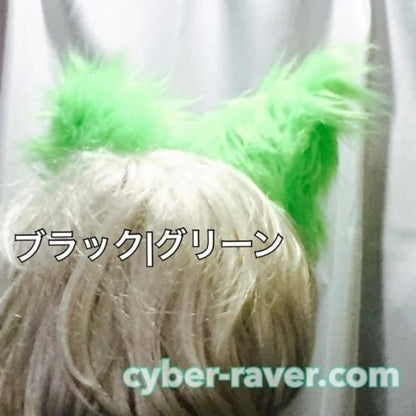 Rave Cat Ears