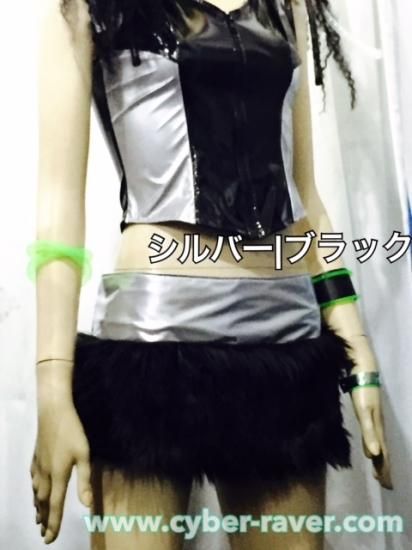 Fur Rave Skirt