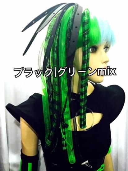 h：サイバーロックス　ML丈+フォーム(スリム)