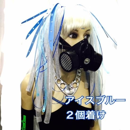 h：サイバーロックス　ML丈+フォーム(スリム)