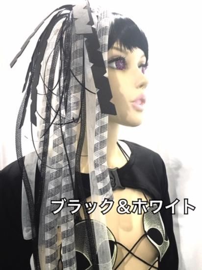 h：サイバーロックス　ML丈+フォーム(スリム)