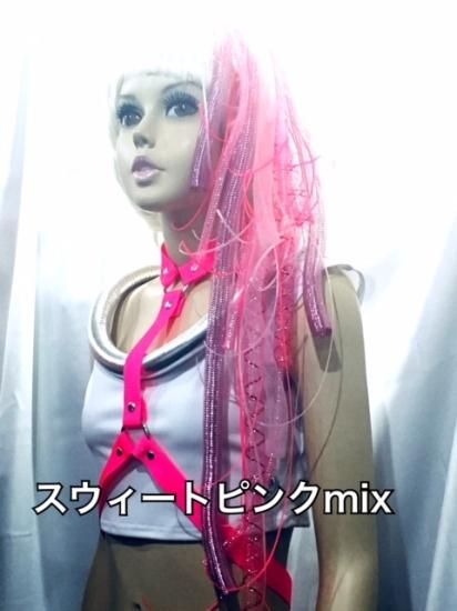 h：サイバーロックス　ALL丈