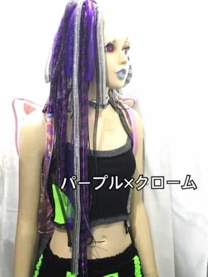 h：サイバーロックス　ALL丈