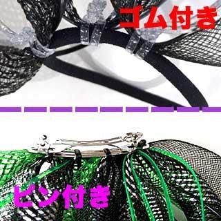 h：サイバーロックス M-LL丈