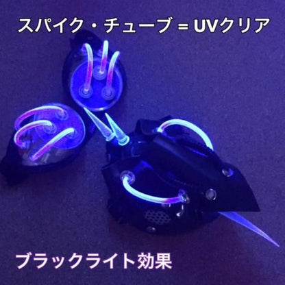 チューブゴーグル