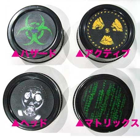 対象マスク専用　LEDパネル
