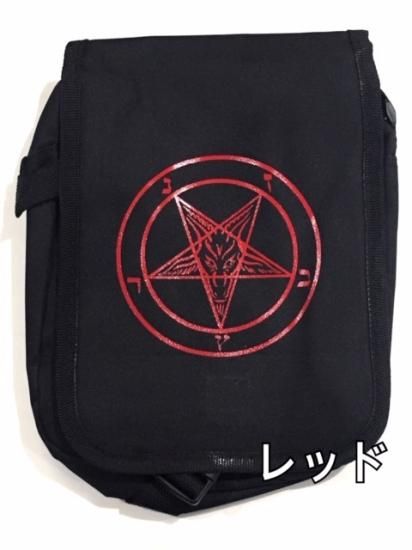 mini BAG