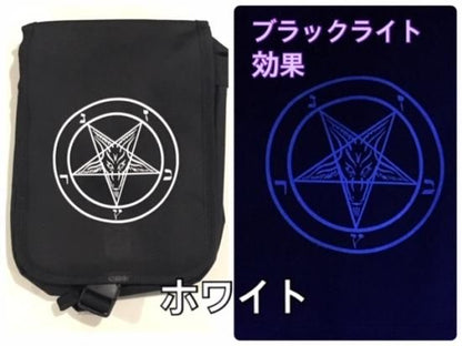 mini BAG