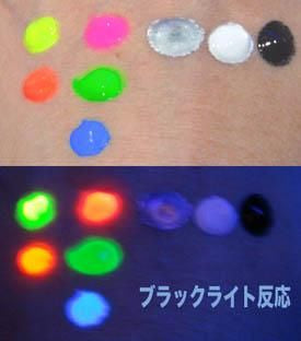 フェイス＆ボディペイント C