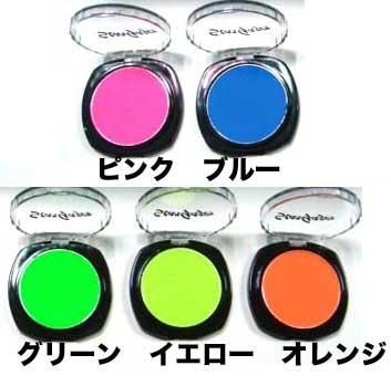 Neon フェイスカラー