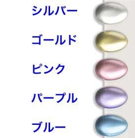 クロームネイルカラー