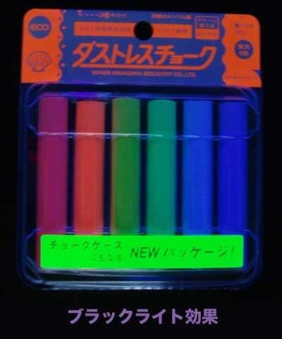 ネオン　チョーク