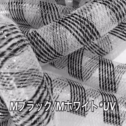 メッシュチューブ19mm ストライプ