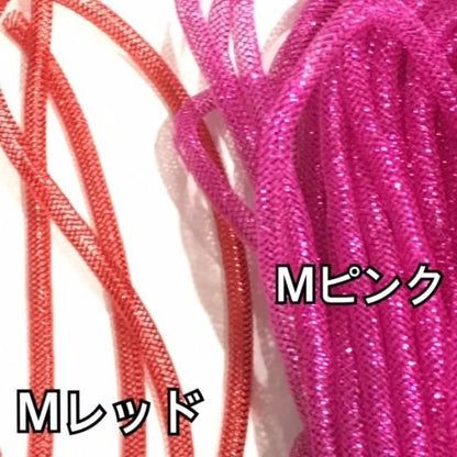 メッシュチューブ 8mm メタリック