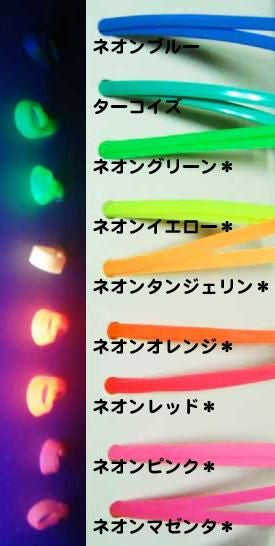 フラットテープ / スタンダード