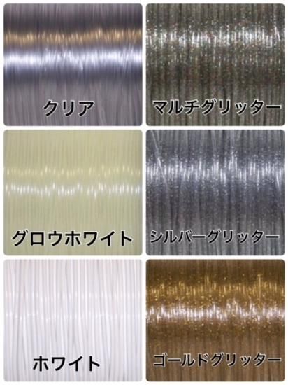 チューブ 1.5