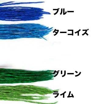 ドレッド