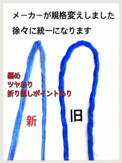 ドレッド