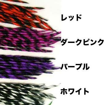 ドレッド // ストライプ