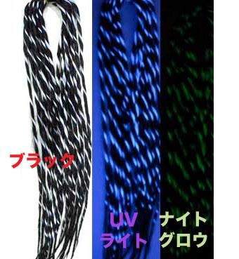 ドレッド // ストライプ