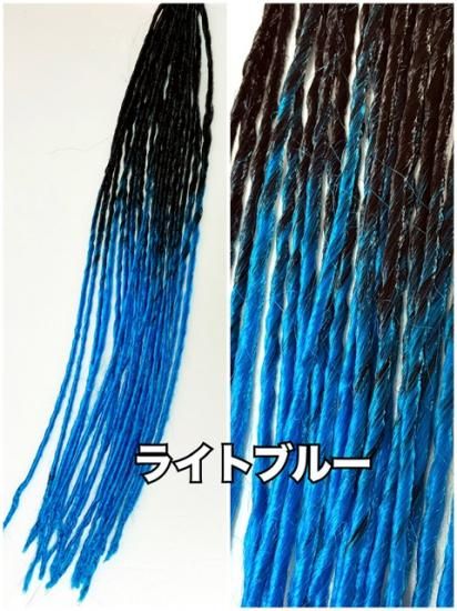 ドレッド :. グラデーション
