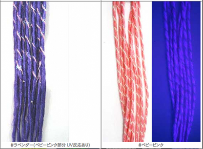 ドレッド＊*スパークル