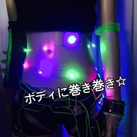 CYBERDOG : MyLite