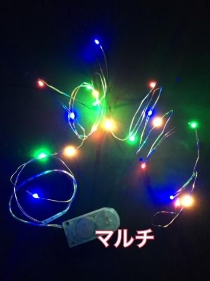 CYBERDOG : MyLite