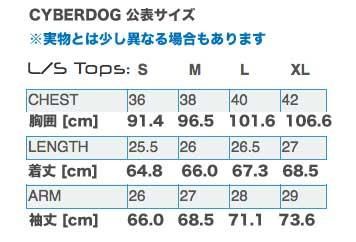 CYBERDOG : TAIPEI X L/S TOP