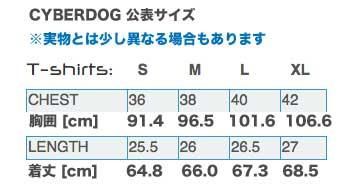 CYBERDOG : STD S/S MECHANICAL