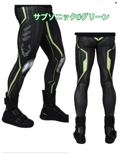 CYBERDOG : Mens Meggings