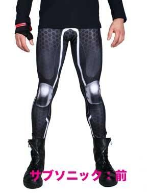 CYBERDOG : Mens Meggings
