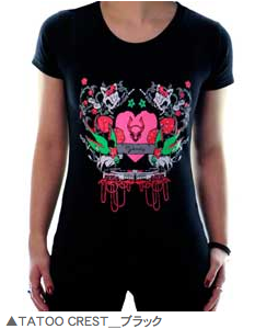 CYBERDOG : Girls S/S Tee 旧品SALE