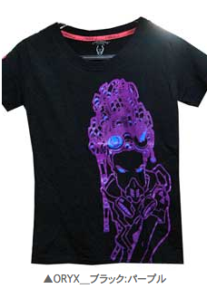 CYBERDOG : Girls S/S Tee 旧品SALE