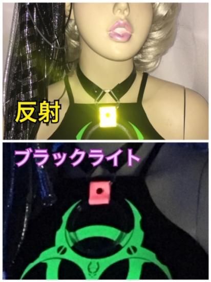 h : Double O-ring Necklace