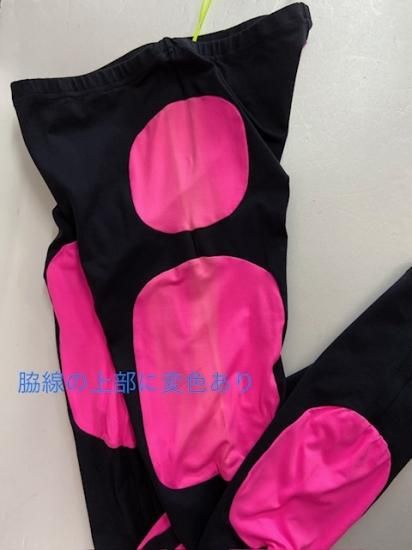 CYBERDOG : Sculputure Leggings