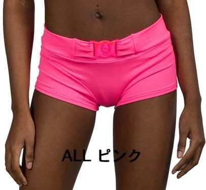 CYBERDOG : Safety Hotpants